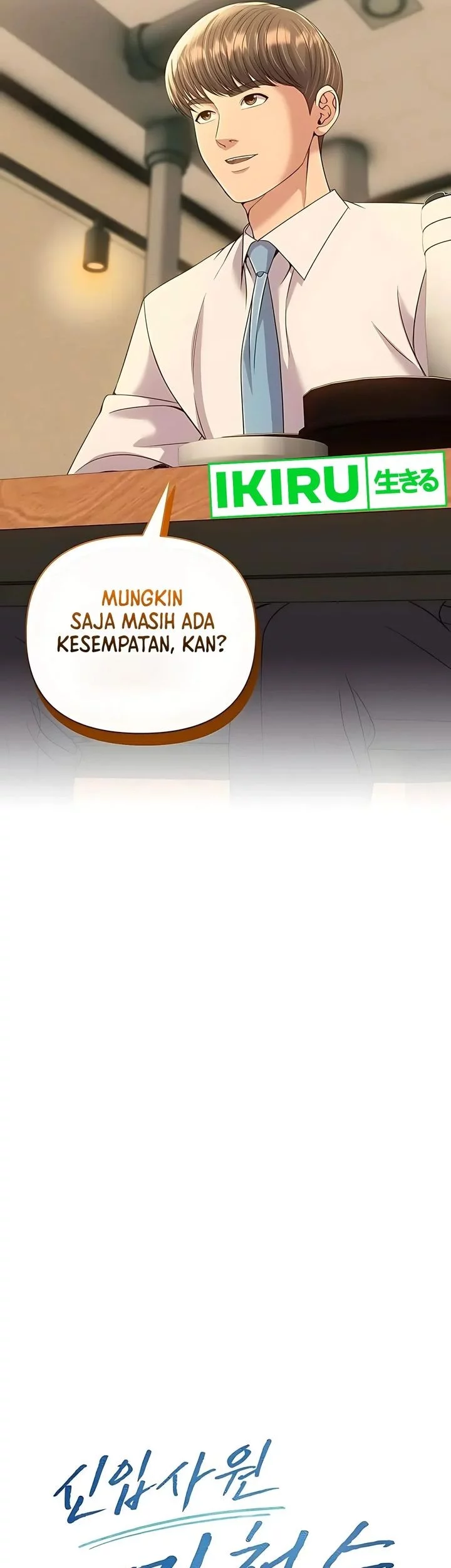 The New Employee Kim Chul-Soo Chapter 119 Gambar 20
