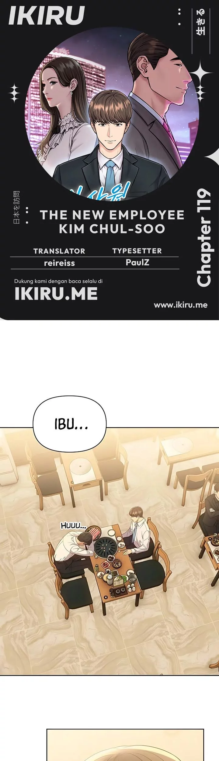 Komik The New Employee Kim Chul-Soo Chapter 119 gambar nomor 1