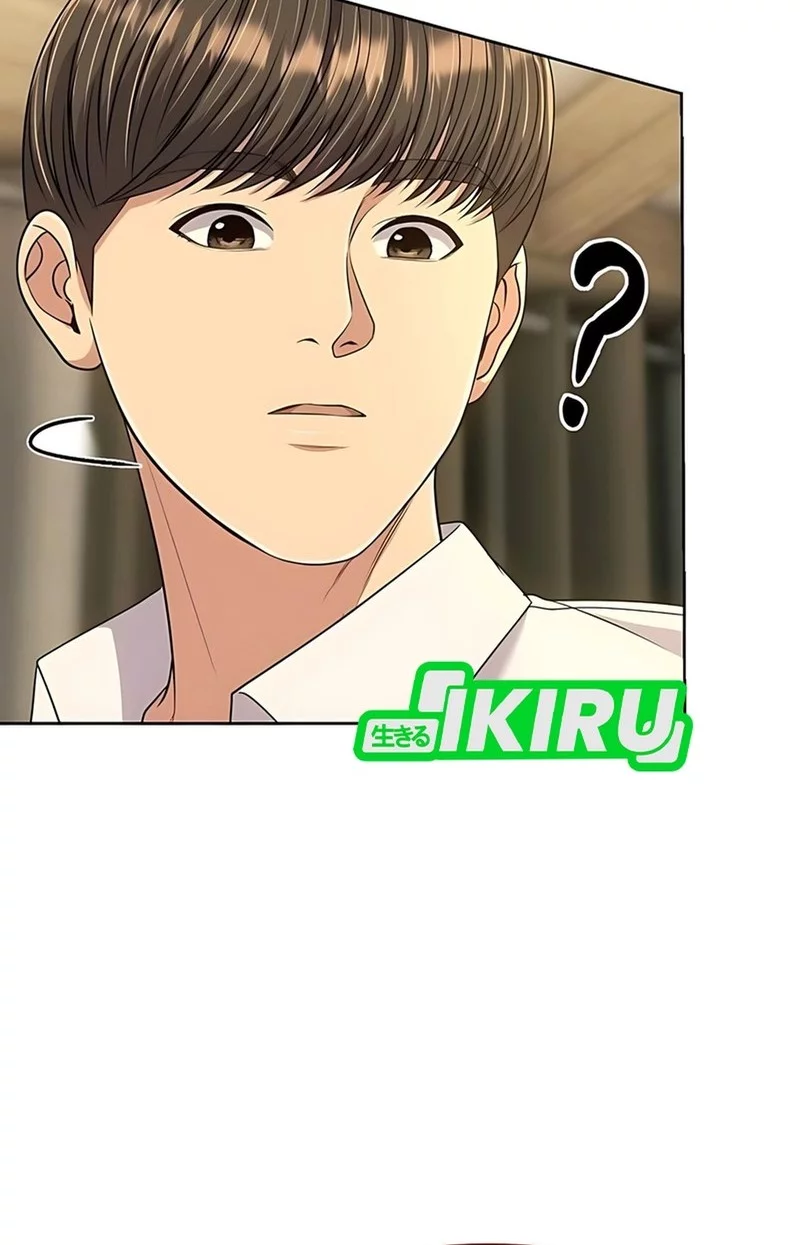 The New Employee Kim Chul-Soo Chapter 120 Gambar 20