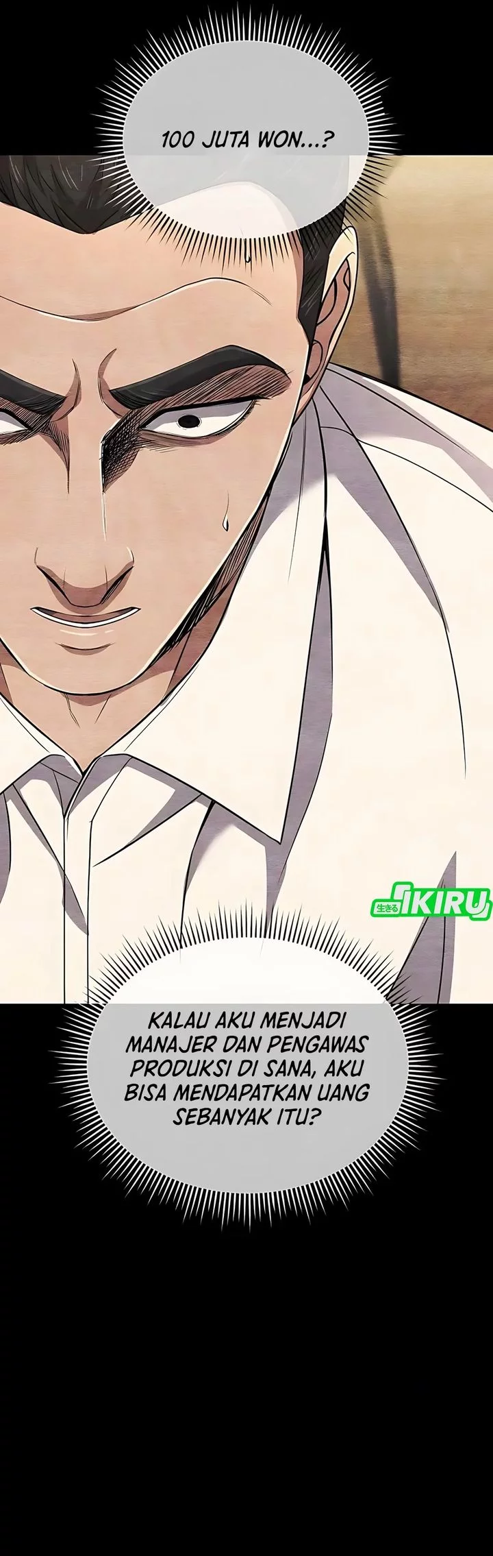 The New Employee Kim Chul-Soo Chapter 121 Gambar 49