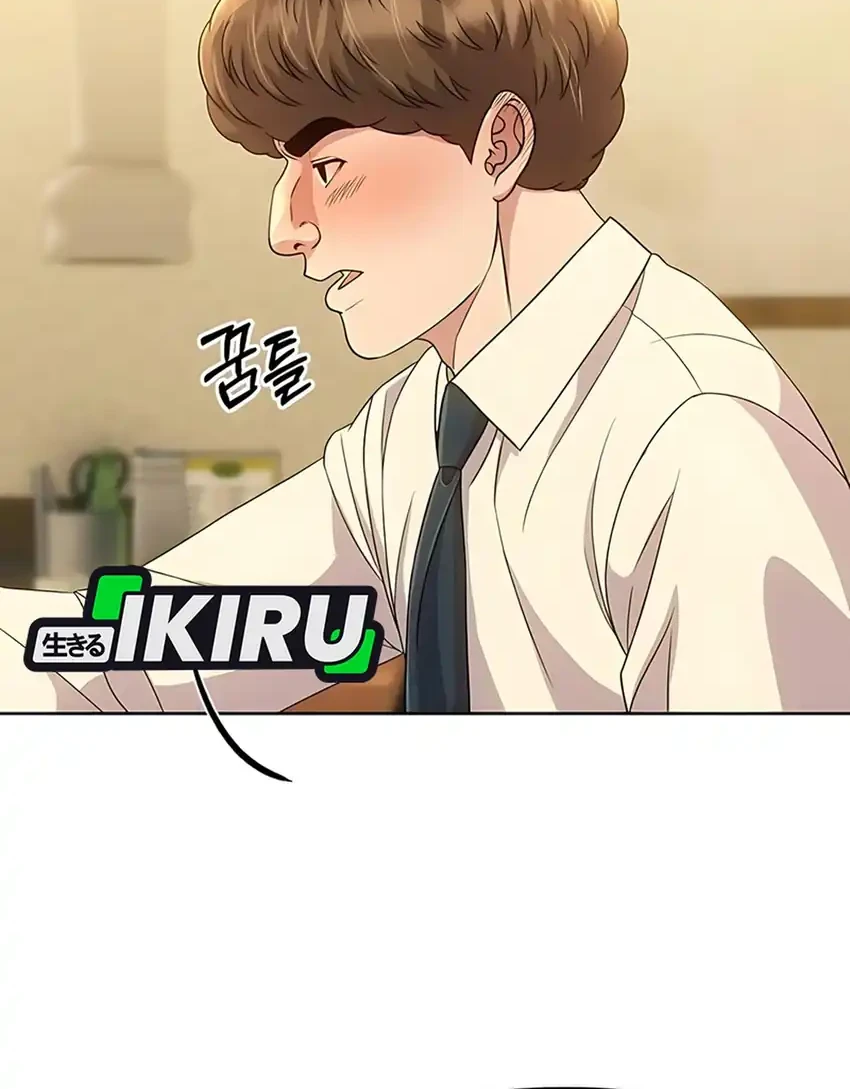 The New Employee Kim Chul-Soo Chapter 123 Gambar 21