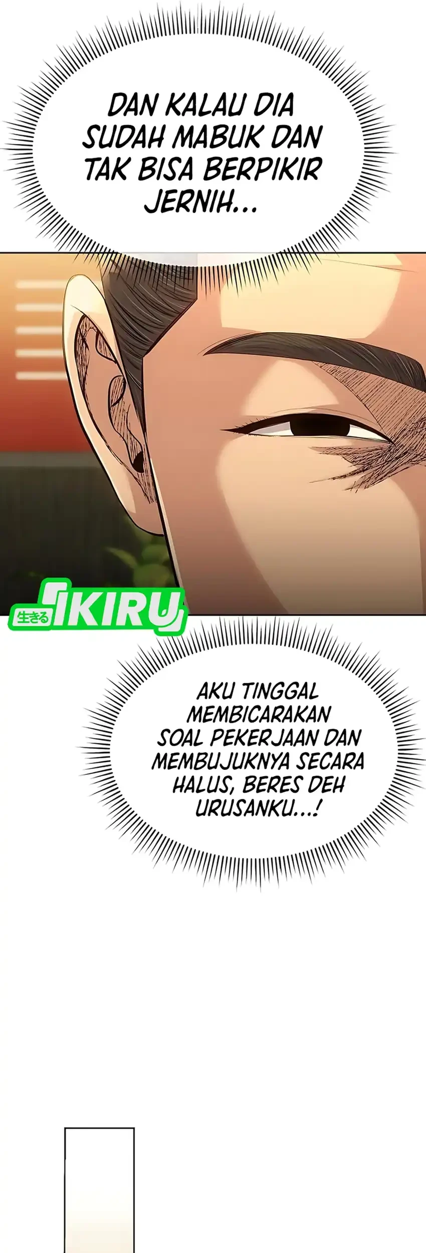 The New Employee Kim Chul-Soo Chapter 123 Gambar 24