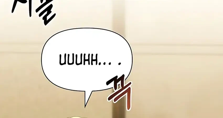 The New Employee Kim Chul-Soo Chapter 123 Gambar 27