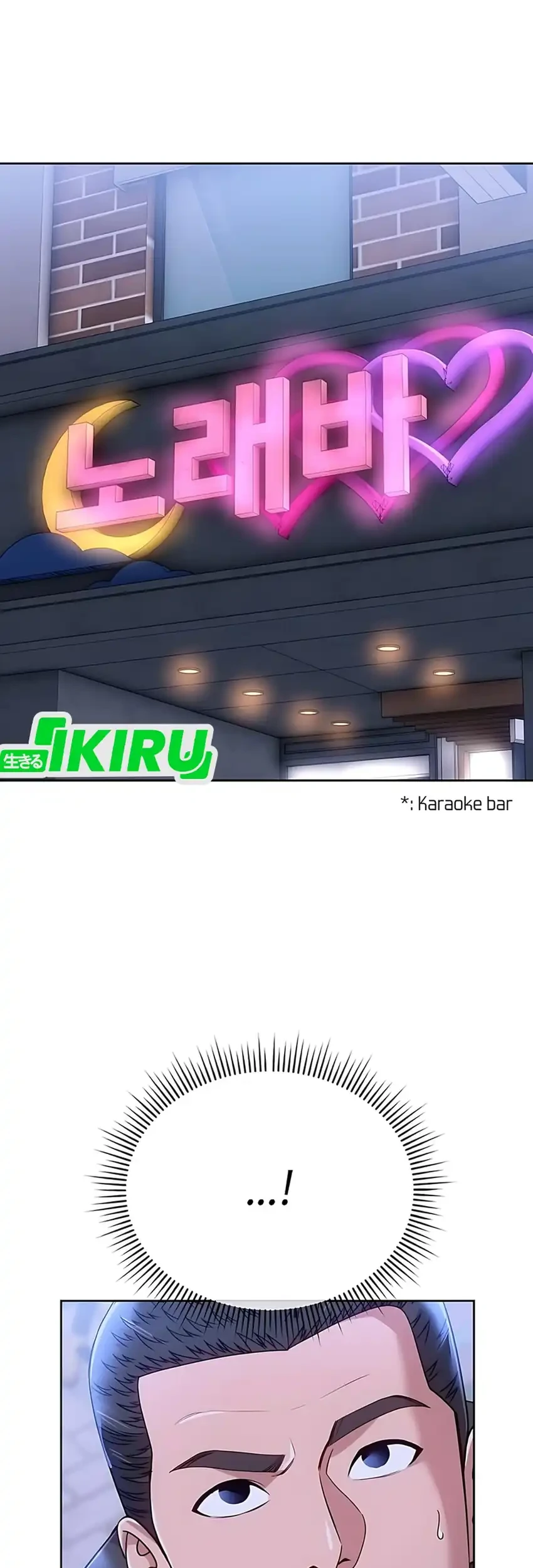 The New Employee Kim Chul-Soo Chapter 123 Gambar 37