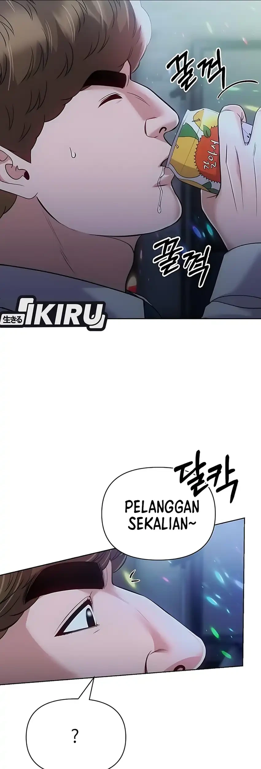 The New Employee Kim Chul-Soo Chapter 123 Gambar 43