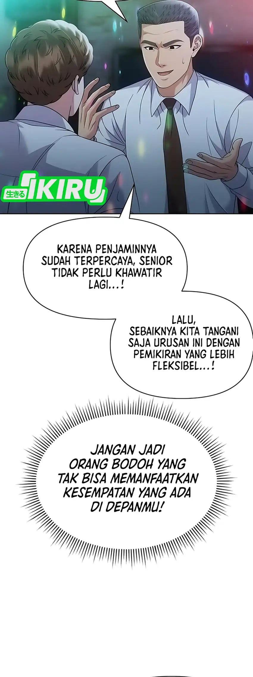 The New Employee Kim Chul-Soo Chapter 123 Gambar 71