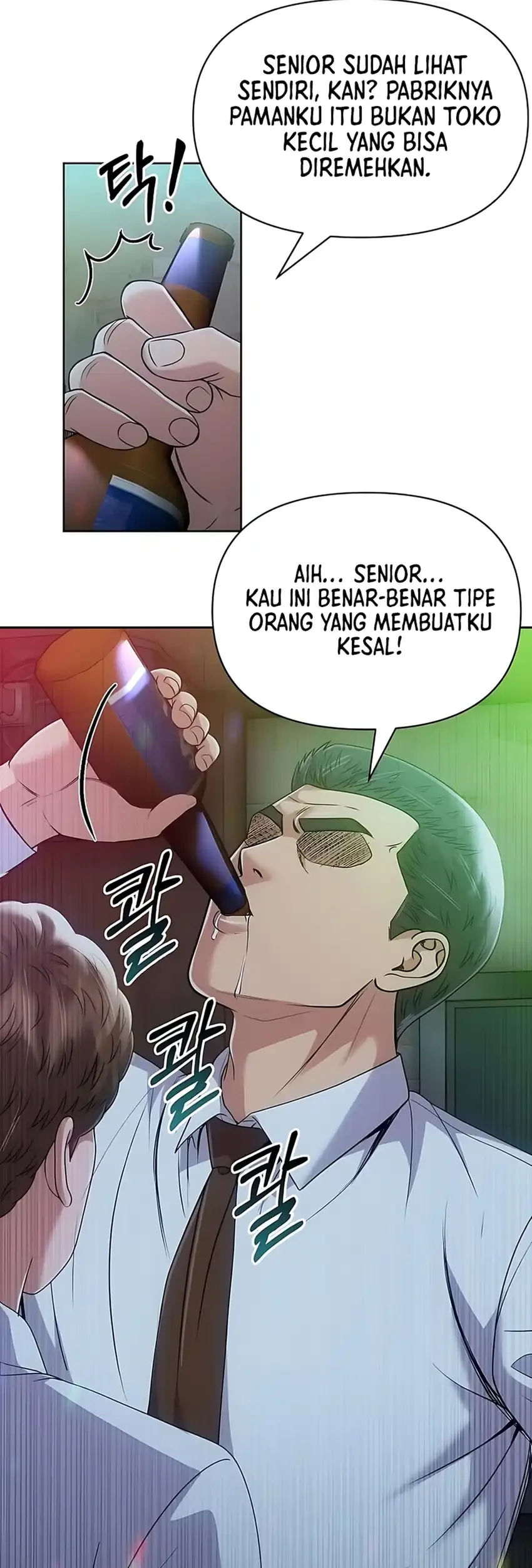 The New Employee Kim Chul-Soo Chapter 123 Gambar 72