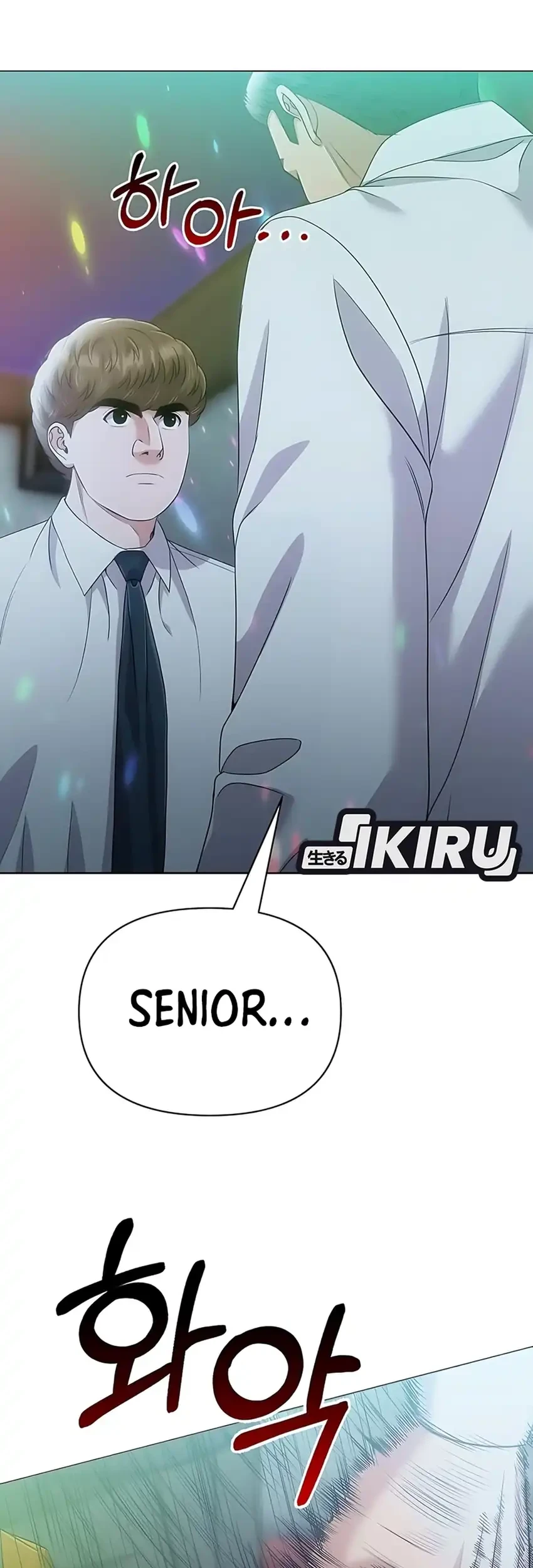 The New Employee Kim Chul-Soo Chapter 123 Gambar 80