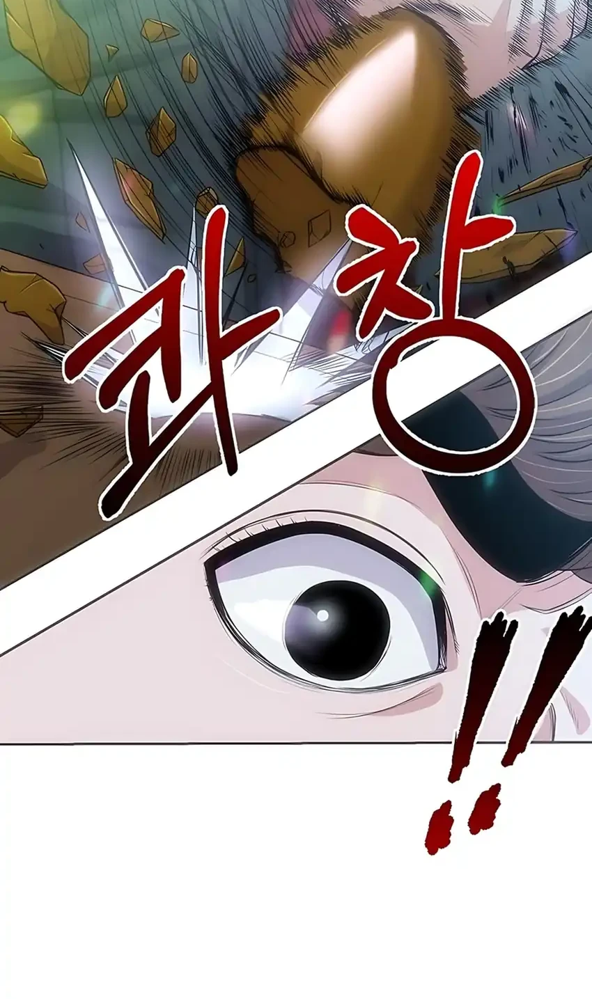 The New Employee Kim Chul-Soo Chapter 123 Gambar 81