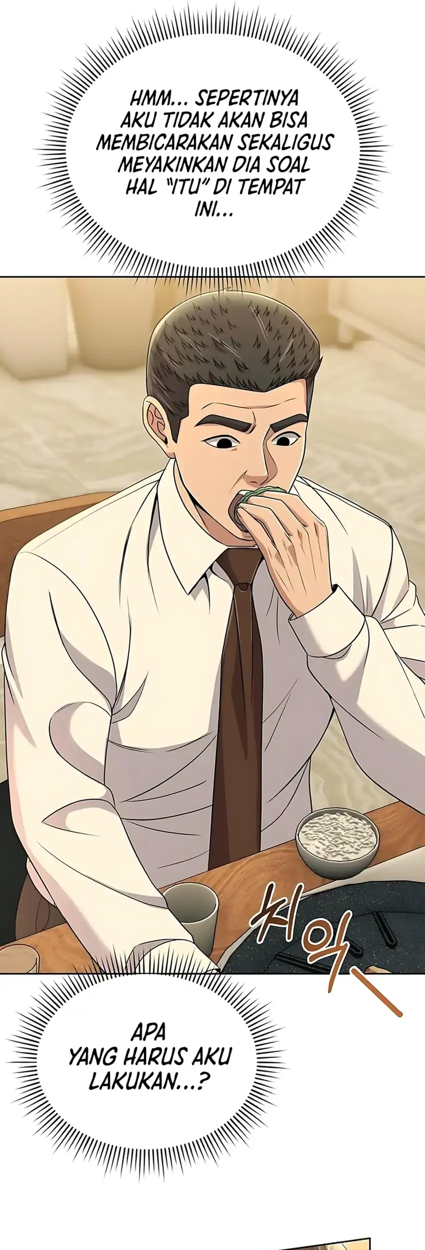 The New Employee Kim Chul-Soo Chapter 123 Gambar 13