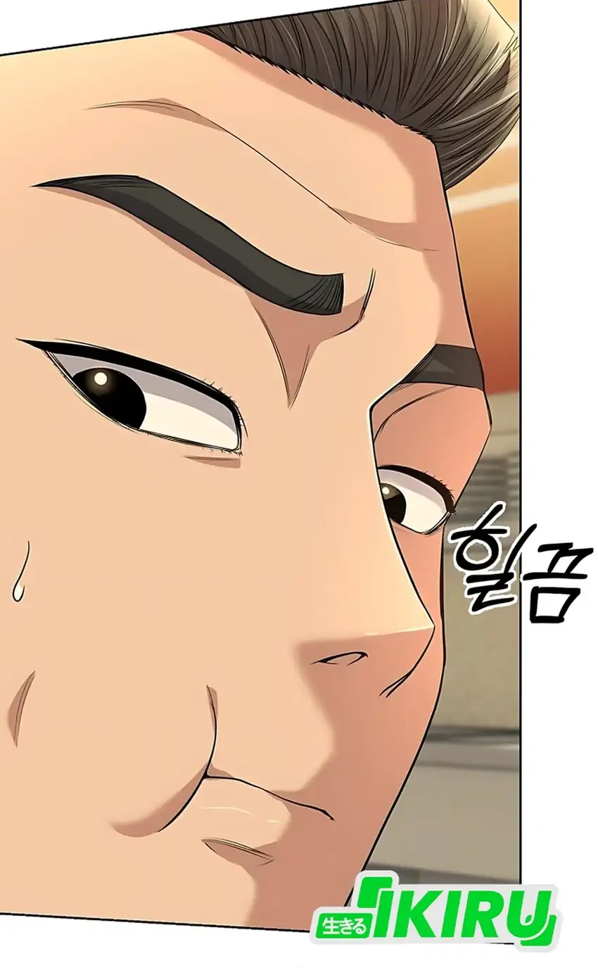 The New Employee Kim Chul-Soo Chapter 123 Gambar 14