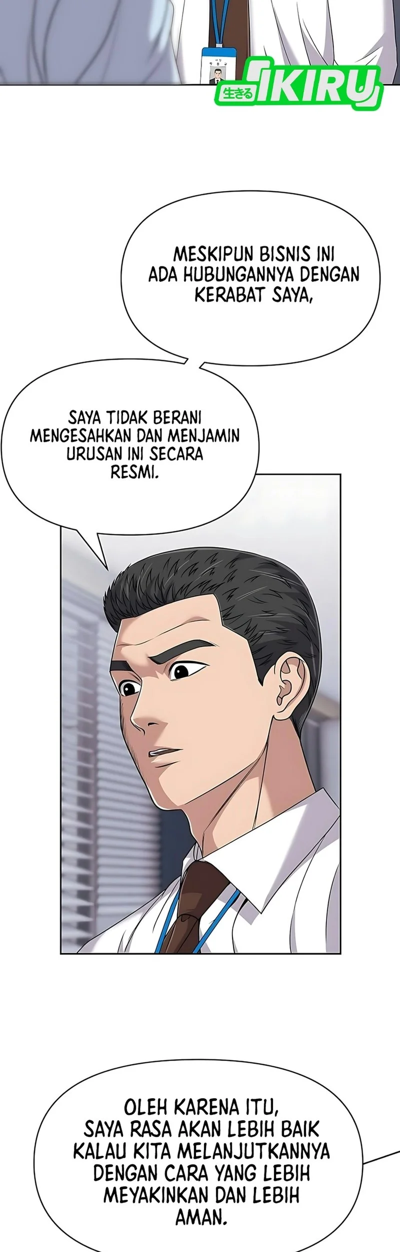 The New Employee Kim Chul-Soo Chapter 124 Gambar 39