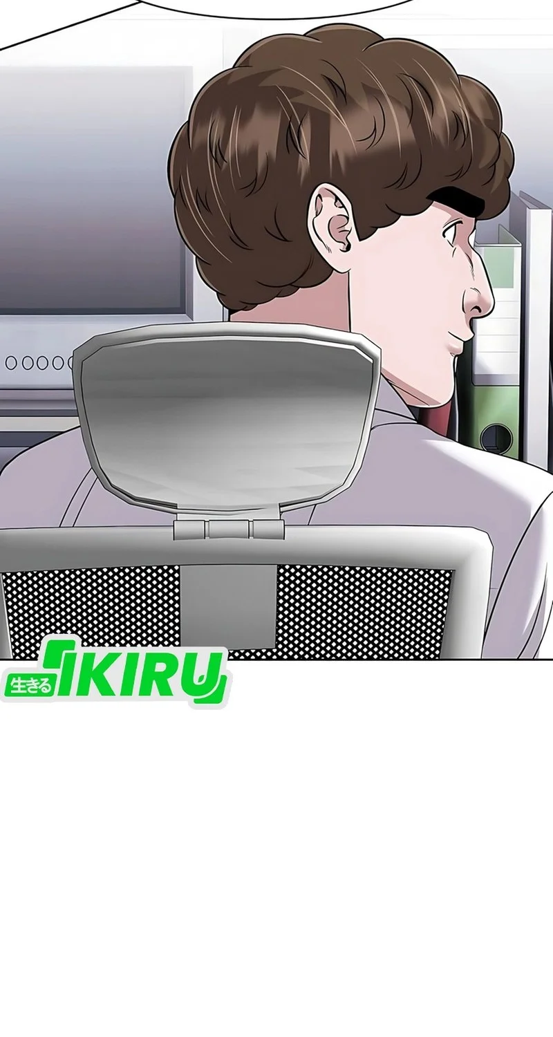 The New Employee Kim Chul-Soo Chapter 124 Gambar 40