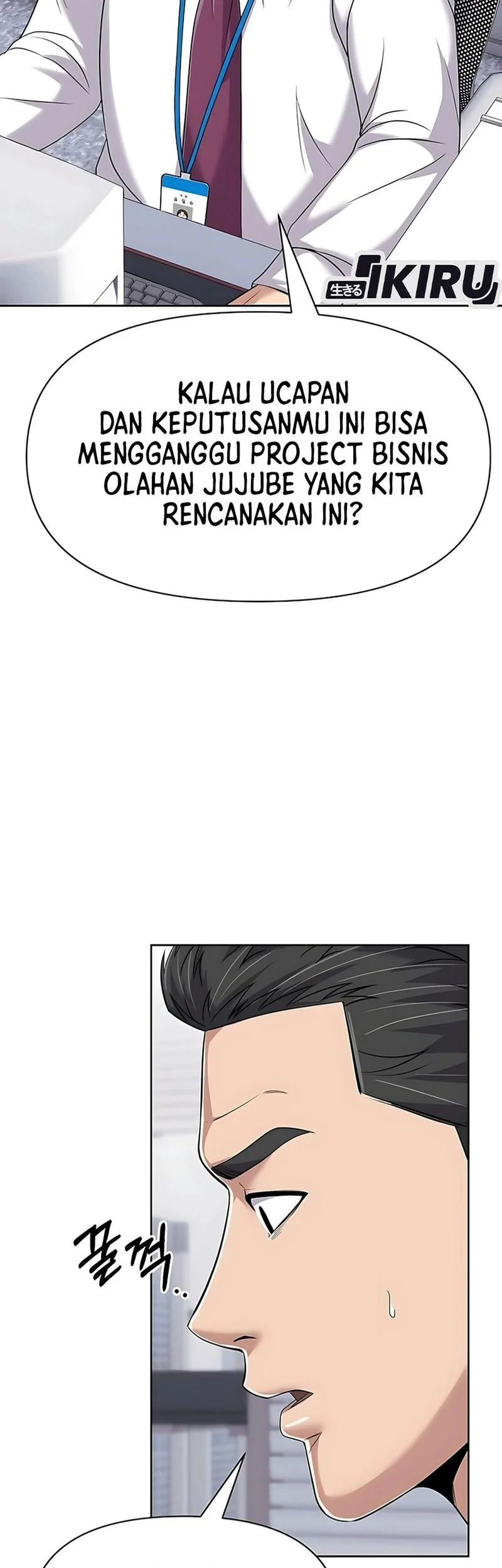 The New Employee Kim Chul-Soo Chapter 124 Gambar 42