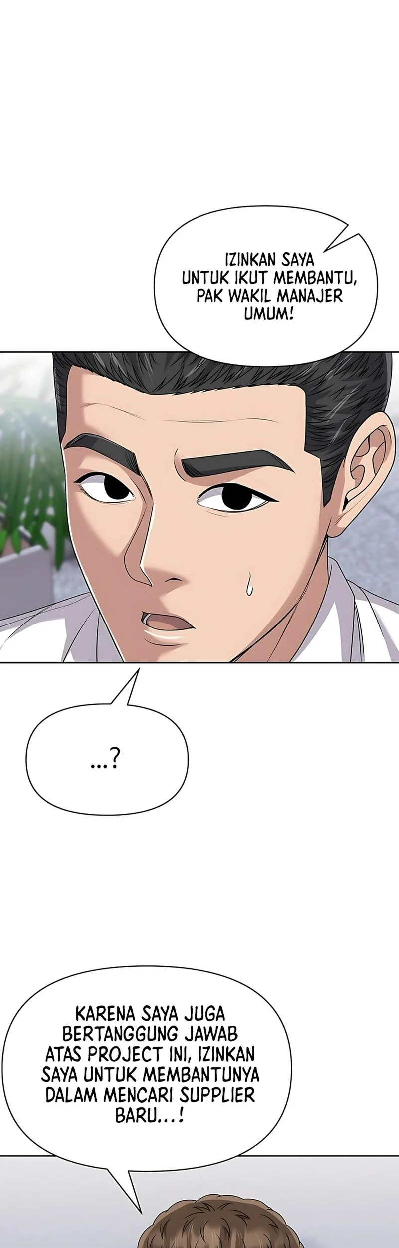 The New Employee Kim Chul-Soo Chapter 124 Gambar 45