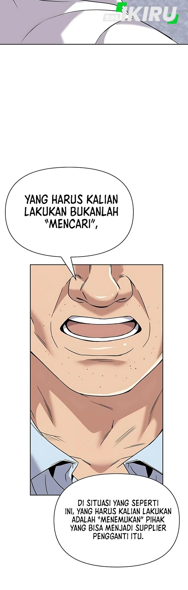 The New Employee Kim Chul-Soo Chapter 124 Gambar 47