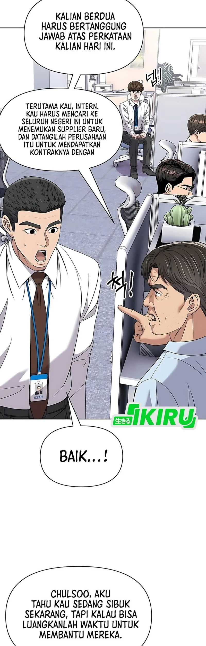 The New Employee Kim Chul-Soo Chapter 124 Gambar 50