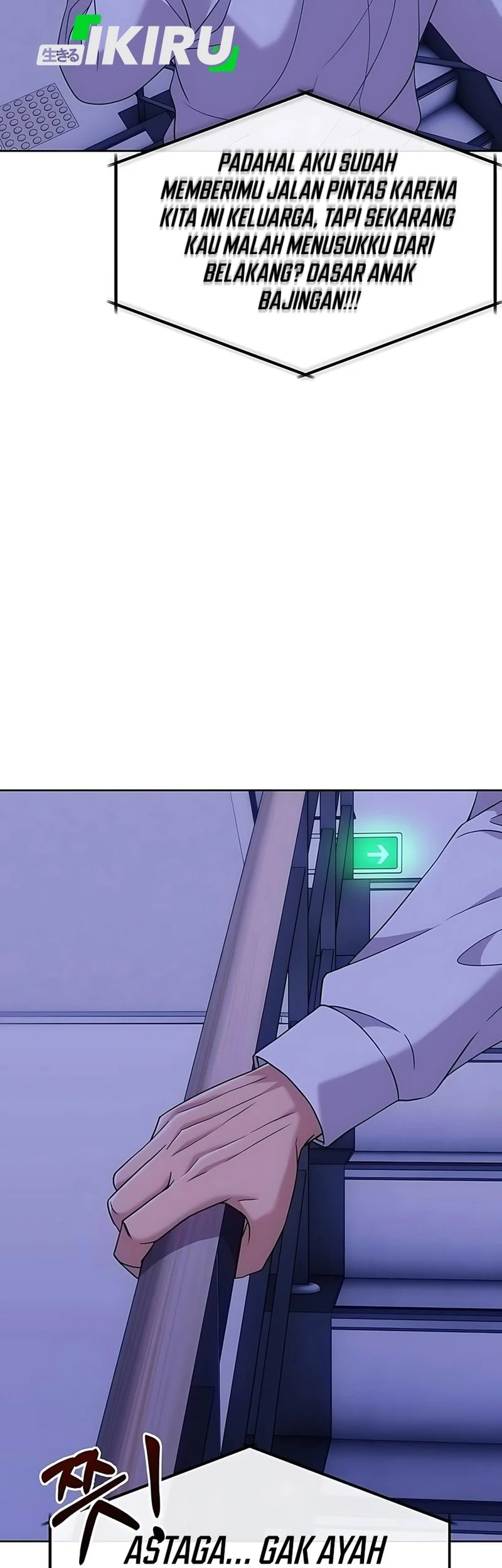 The New Employee Kim Chul-Soo Chapter 124 Gambar 56