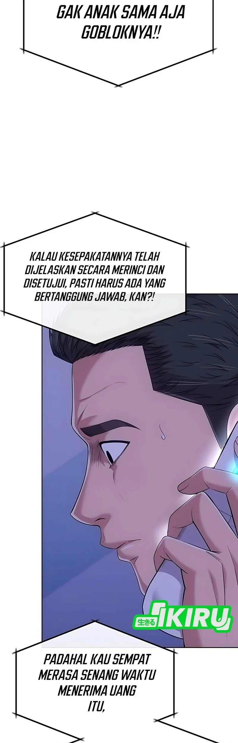 The New Employee Kim Chul-Soo Chapter 124 Gambar 57