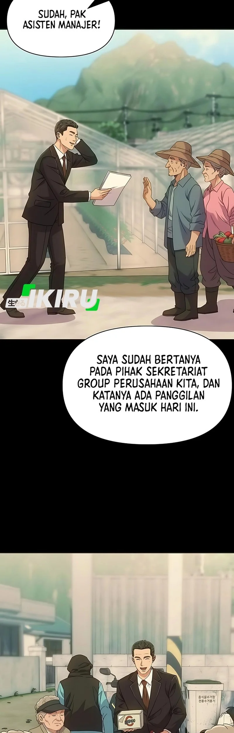 The New Employee Kim Chul-Soo Chapter 124 Gambar 65