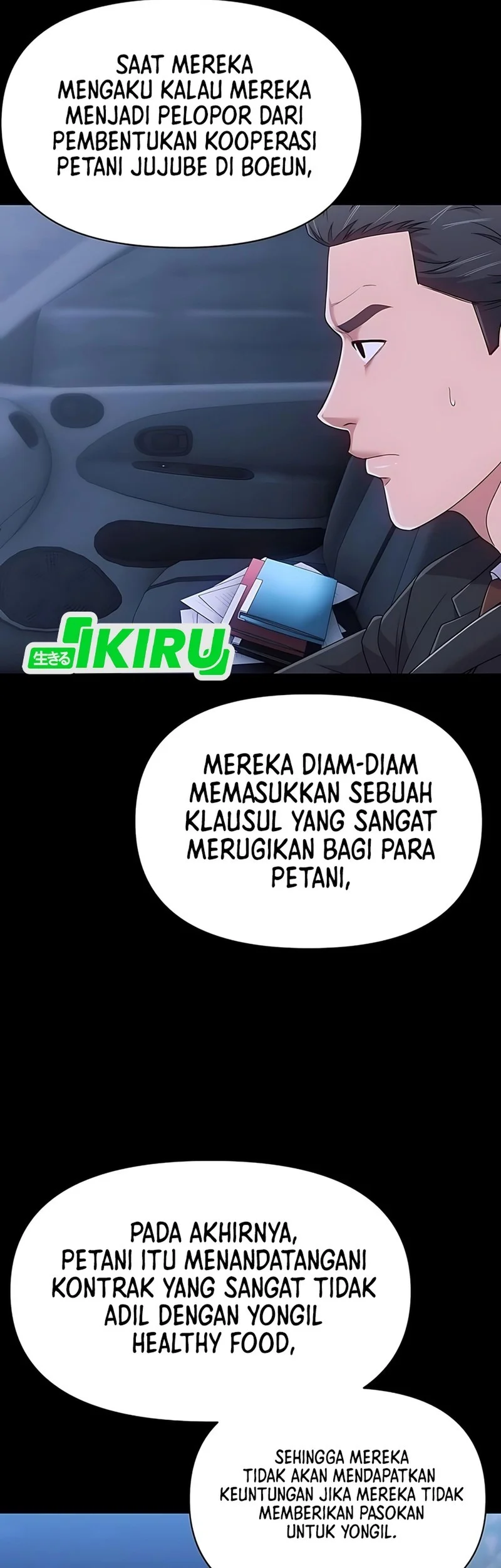 The New Employee Kim Chul-Soo Chapter 124 Gambar 67