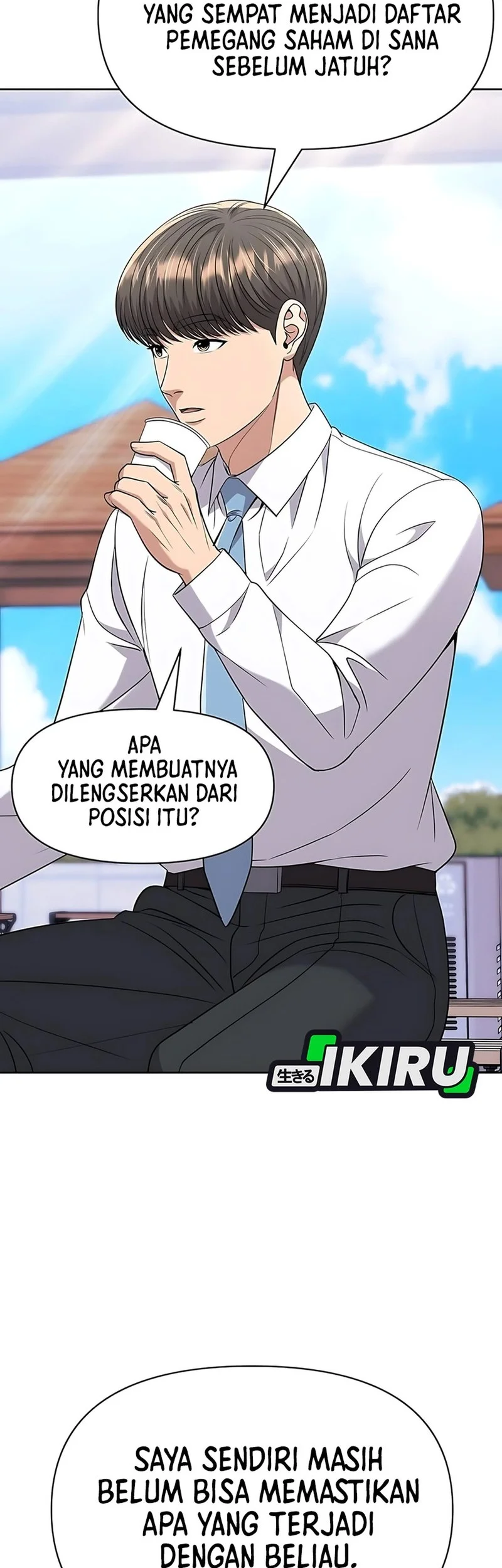 The New Employee Kim Chul-Soo Chapter 124 Gambar 72