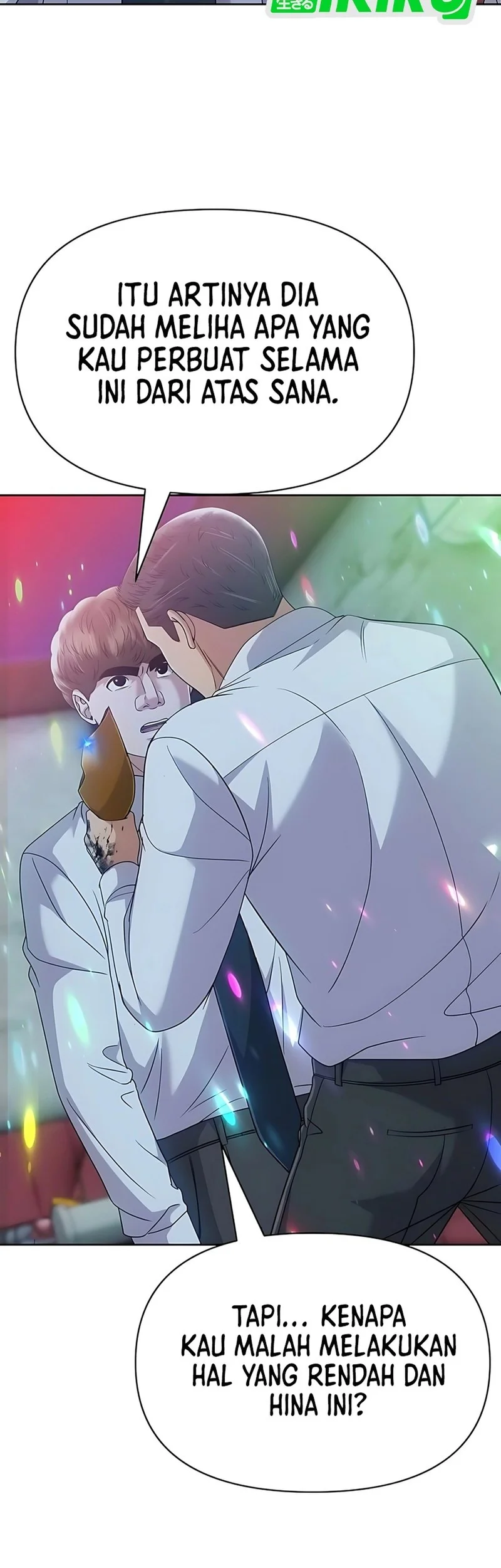 The New Employee Kim Chul-Soo Chapter 124 Gambar 3