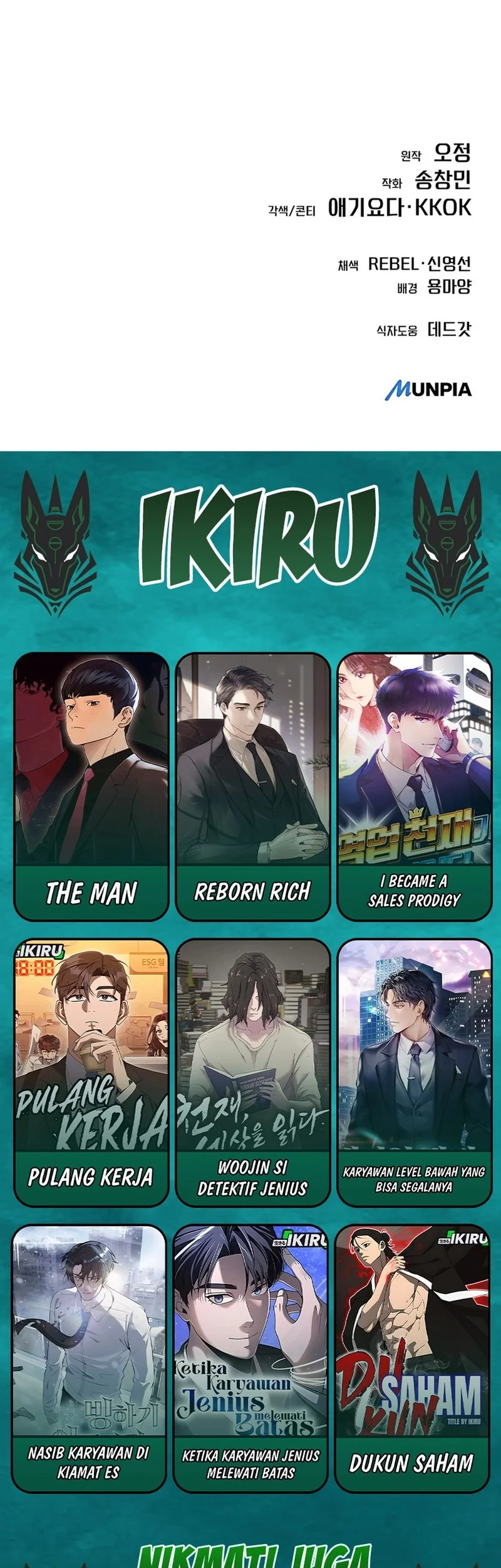 The New Employee Kim Chul-Soo Chapter 124 Gambar 76