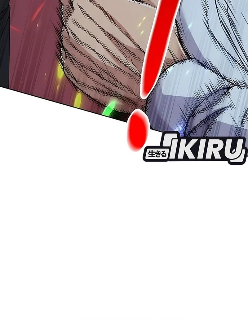 The New Employee Kim Chul-Soo Chapter 124 Gambar 8