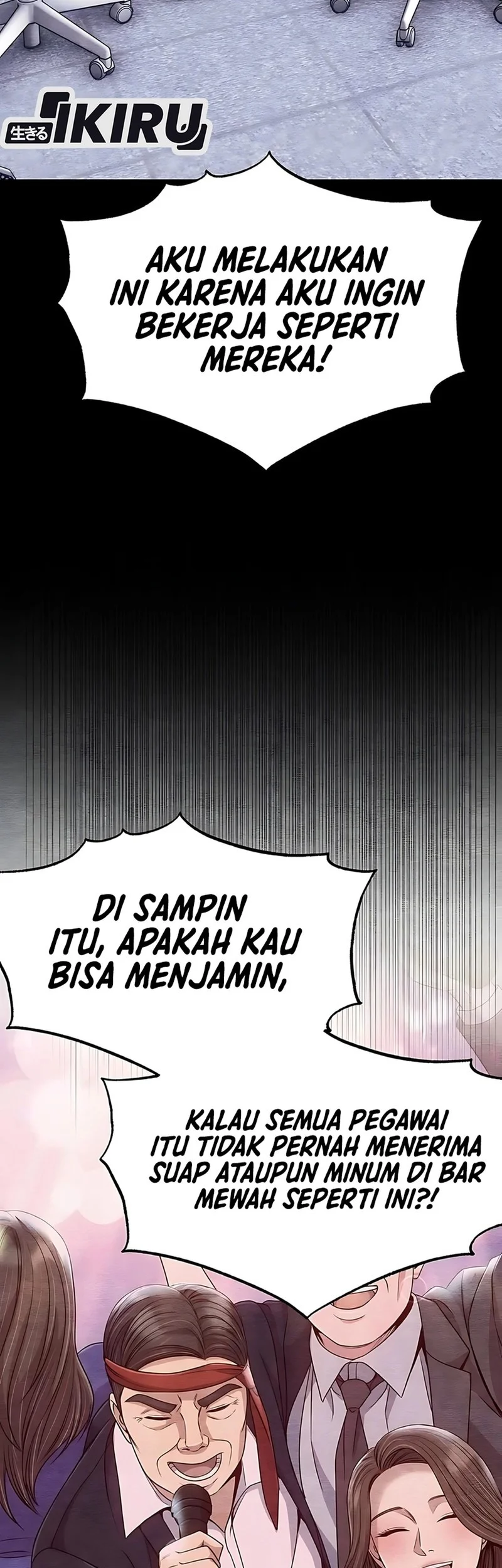 The New Employee Kim Chul-Soo Chapter 124 Gambar 15