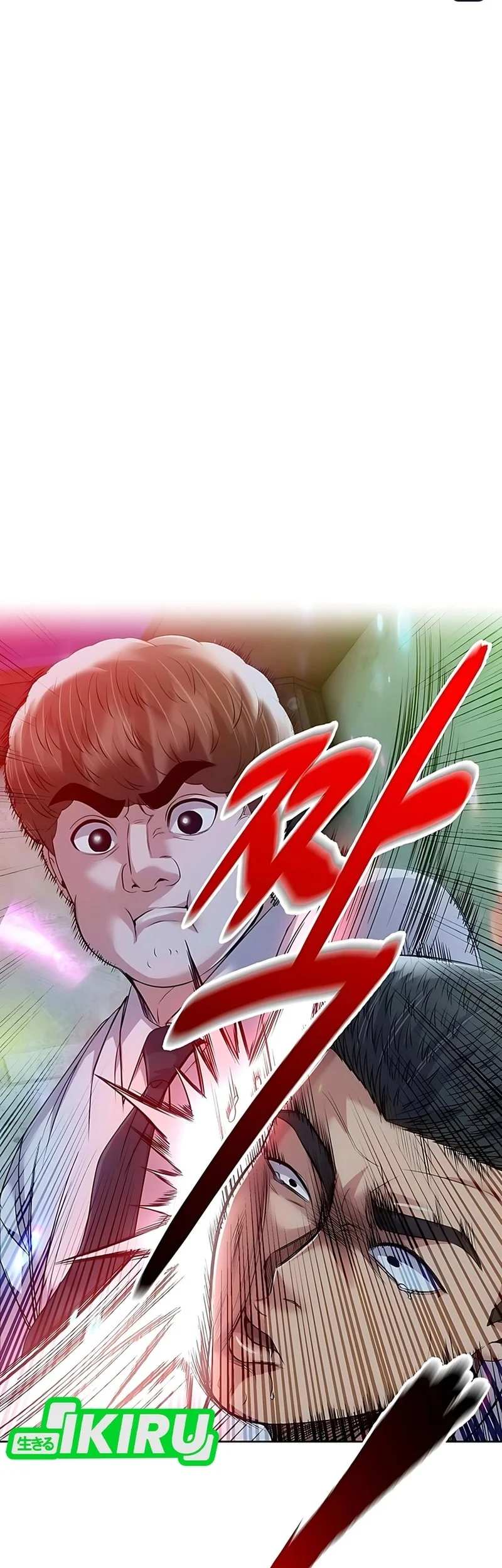 The New Employee Kim Chul-Soo Chapter 124 Gambar 19