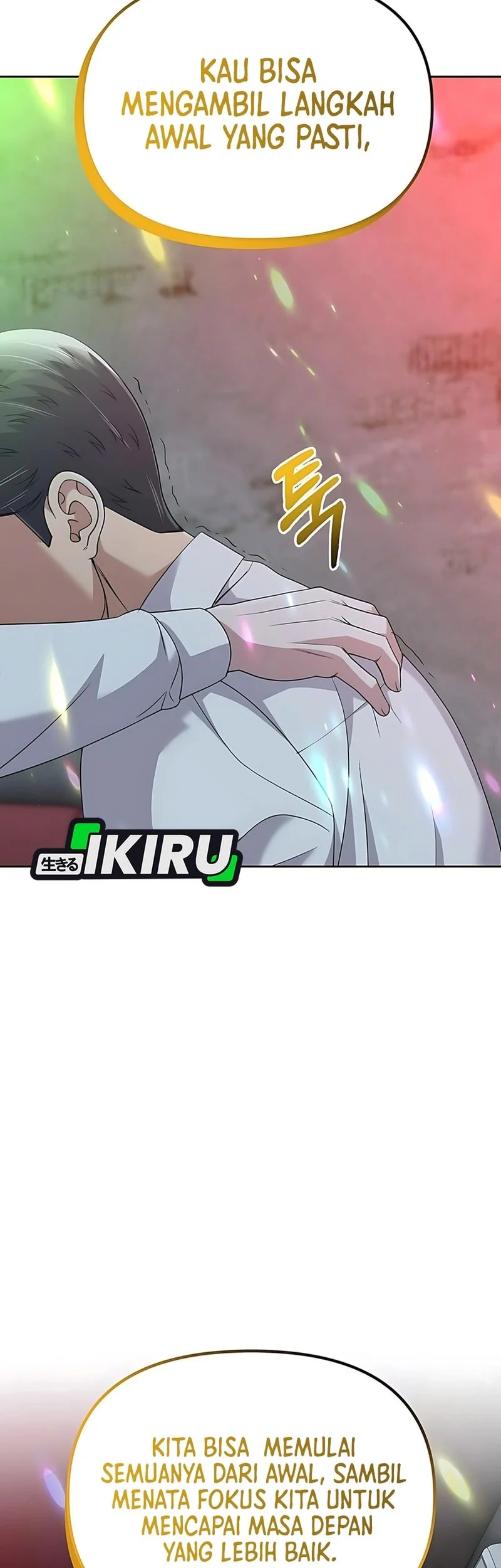 The New Employee Kim Chul-Soo Chapter 124 Gambar 26