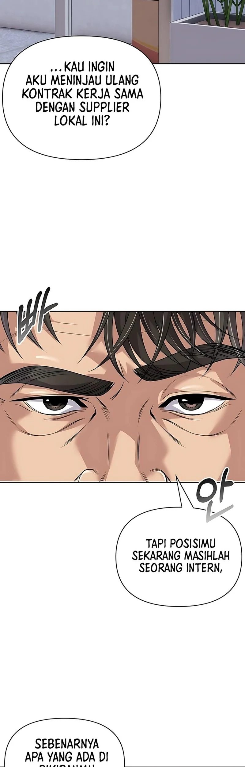 The New Employee Kim Chul-Soo Chapter 124 Gambar 30