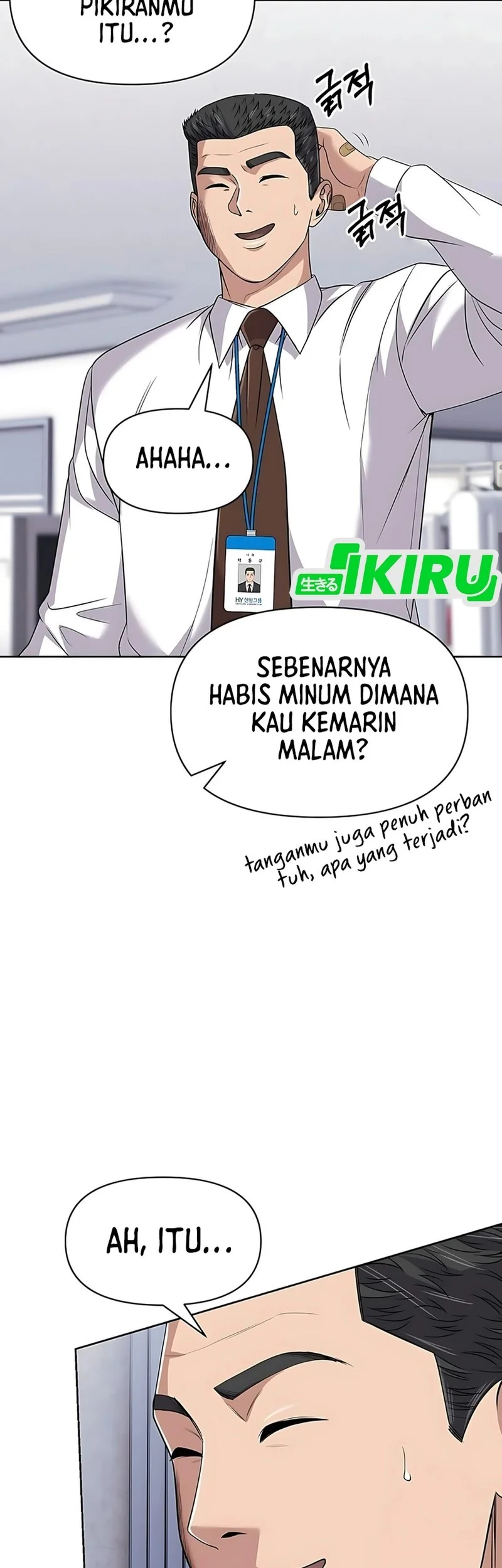 The New Employee Kim Chul-Soo Chapter 124 Gambar 31