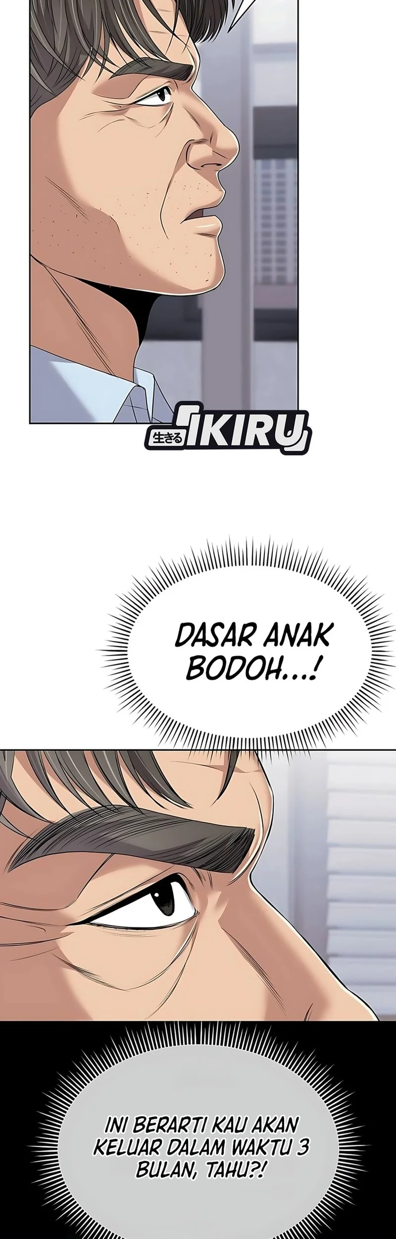 The New Employee Kim Chul-Soo Chapter 124 Gambar 34