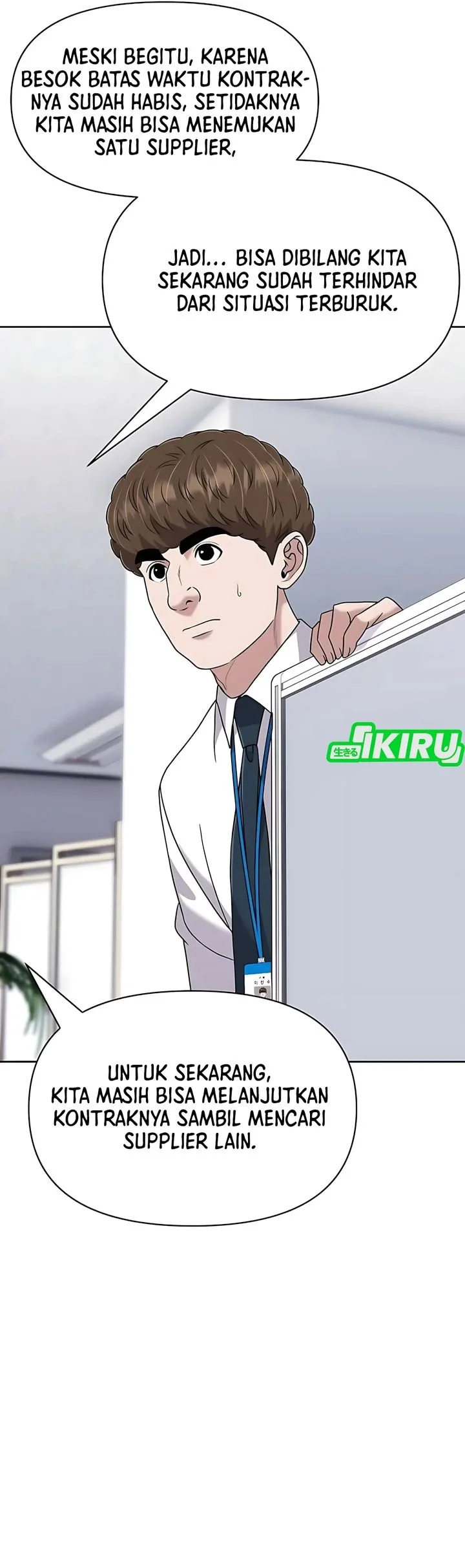 The New Employee Kim Chul-Soo Chapter 125 Gambar 18
