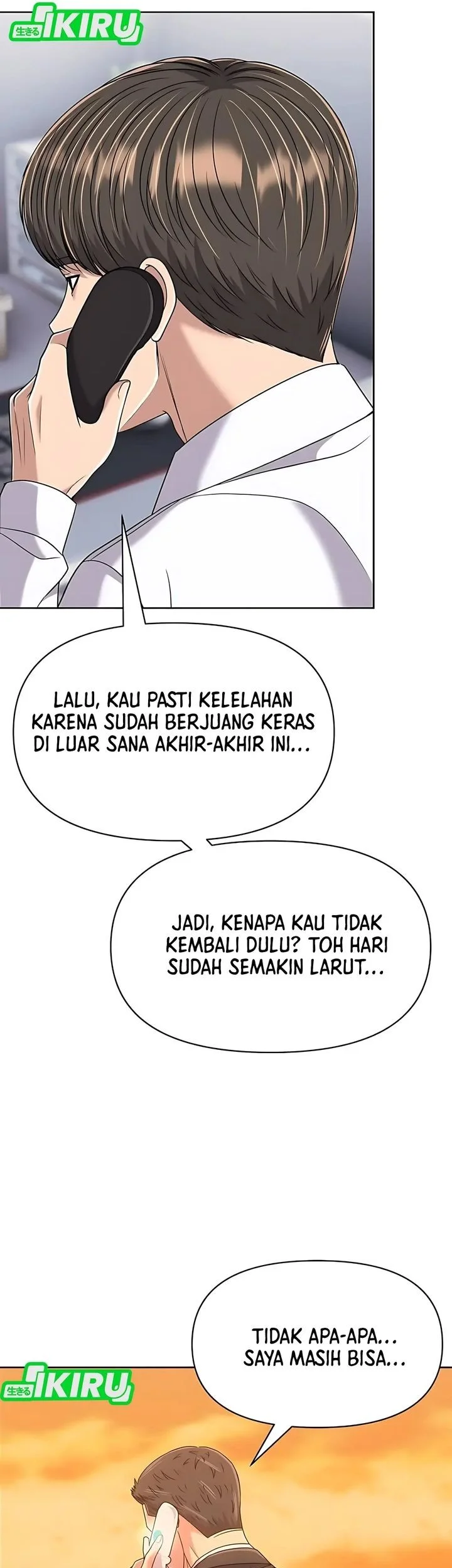 The New Employee Kim Chul-Soo Chapter 125 Gambar 19