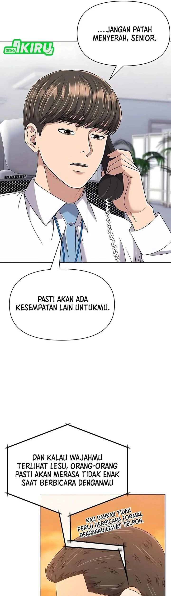 The New Employee Kim Chul-Soo Chapter 125 Gambar 21