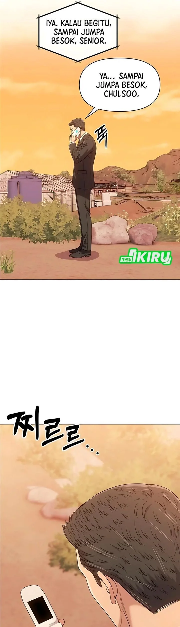 The New Employee Kim Chul-Soo Chapter 125 Gambar 23