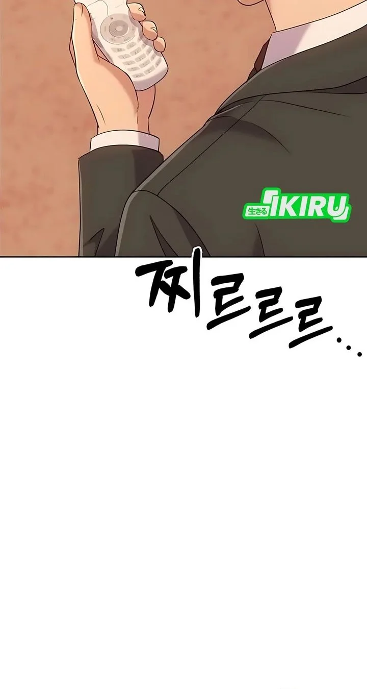 The New Employee Kim Chul-Soo Chapter 125 Gambar 24