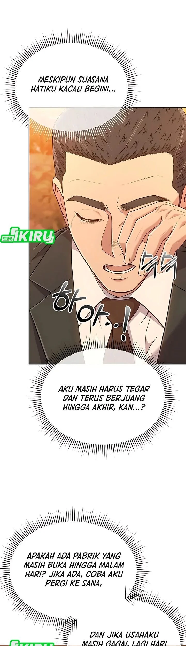 The New Employee Kim Chul-Soo Chapter 125 Gambar 38
