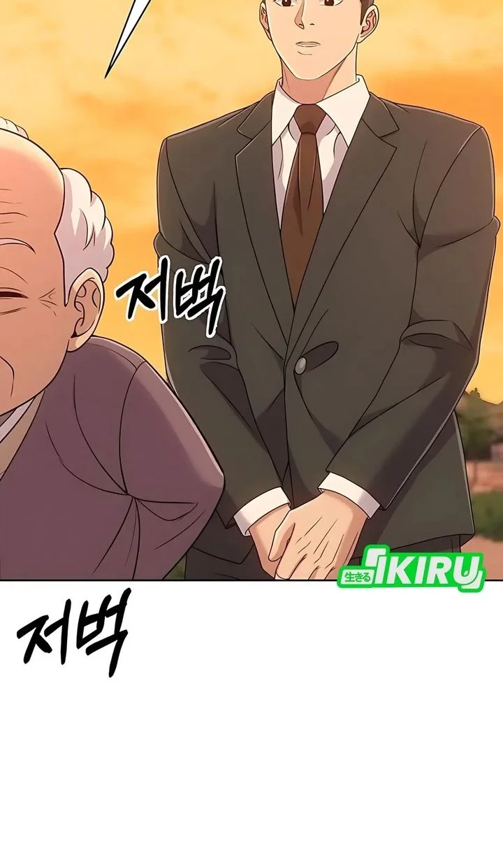 The New Employee Kim Chul-Soo Chapter 125 Gambar 43