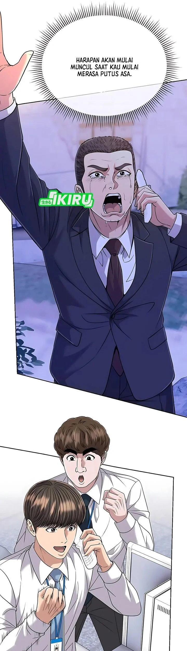 The New Employee Kim Chul-Soo Chapter 125 Gambar 73