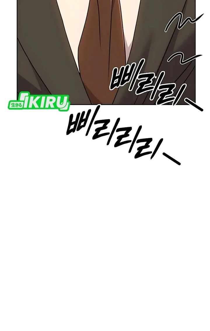 The New Employee Kim Chul-Soo Chapter 125 Gambar 6