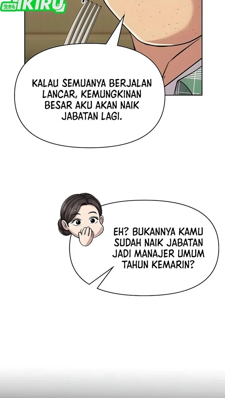 The New Employee Kim Chul-Soo Chapter 125 Gambar 82