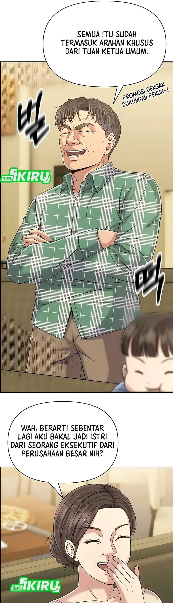 The New Employee Kim Chul-Soo Chapter 125 Gambar 84