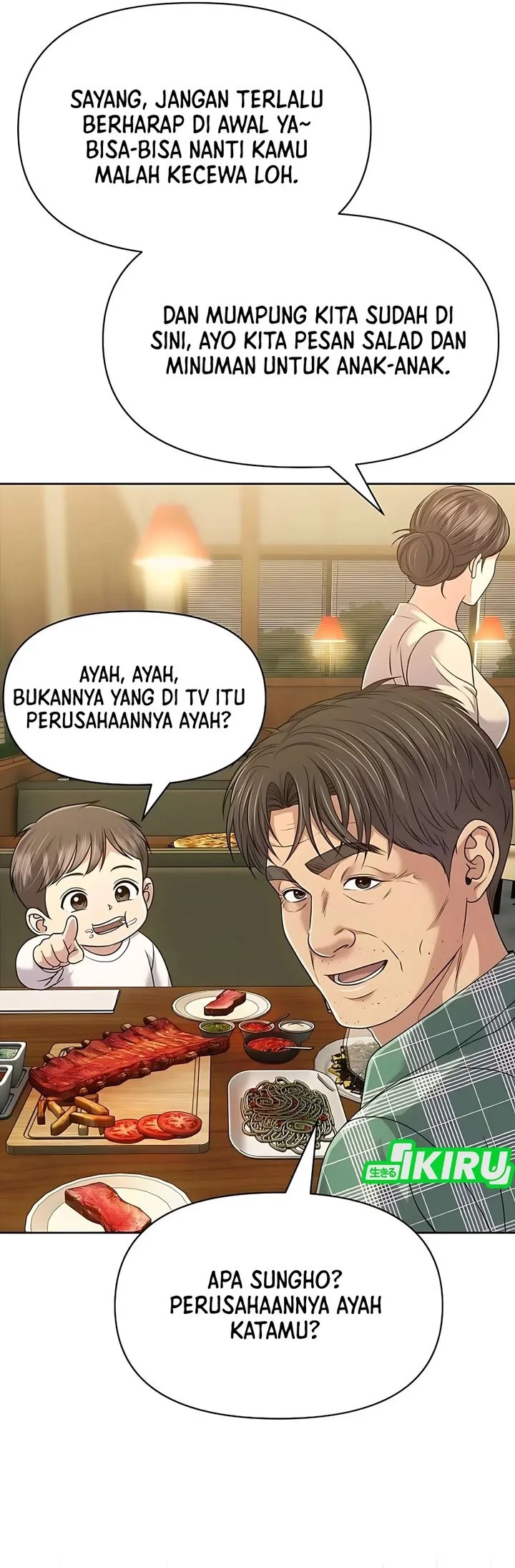 The New Employee Kim Chul-Soo Chapter 125 Gambar 86