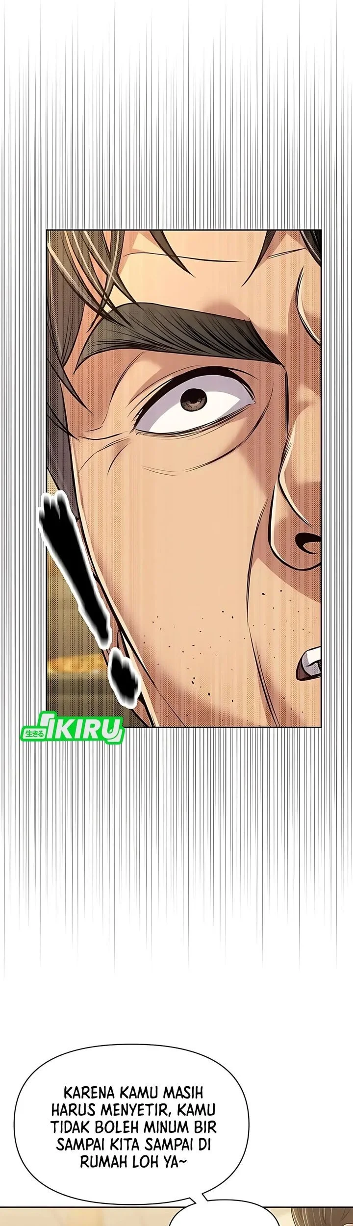 The New Employee Kim Chul-Soo Chapter 125 Gambar 87