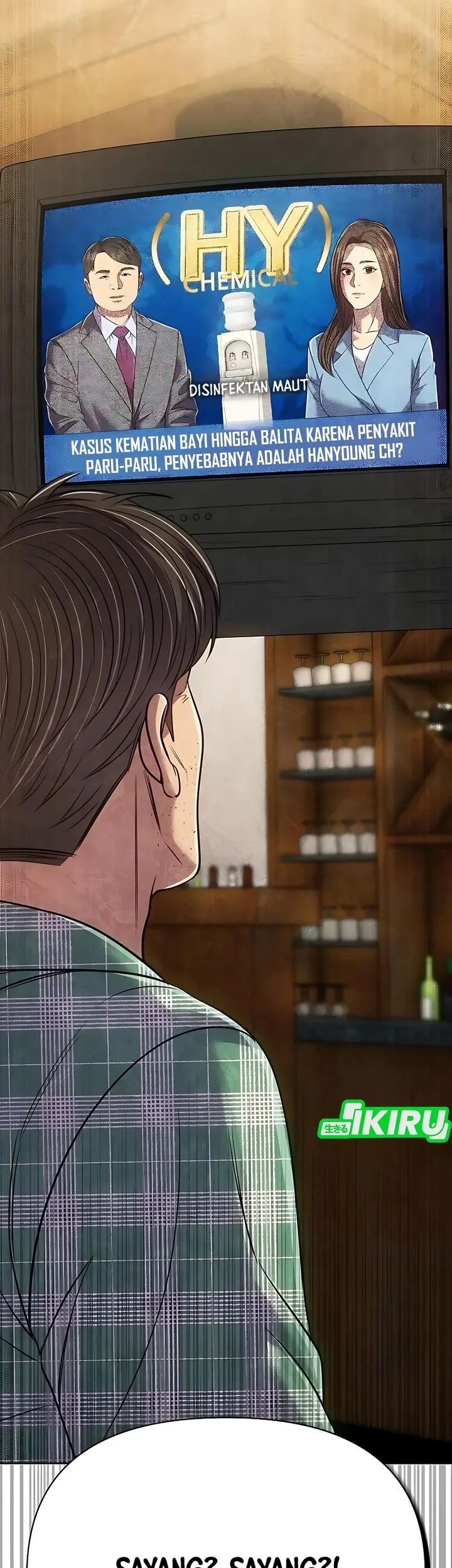 The New Employee Kim Chul-Soo Chapter 125 Gambar 89