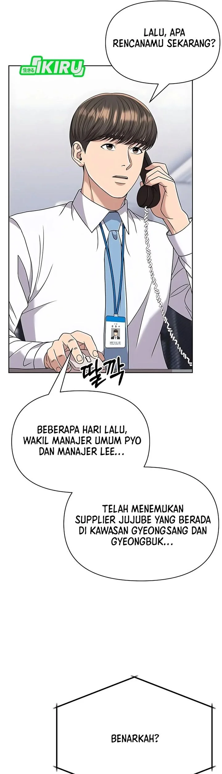 The New Employee Kim Chul-Soo Chapter 125 Gambar 14